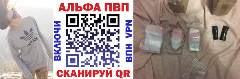 Метамфетамин Циолковский