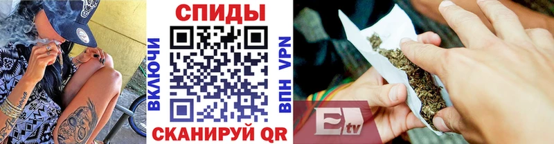 Бутират GHB  как найти наркотики  Циолковский 
