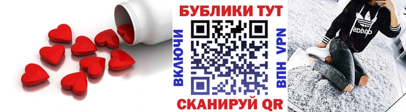 ЭКСТАЗИ 99%  Циолковский 