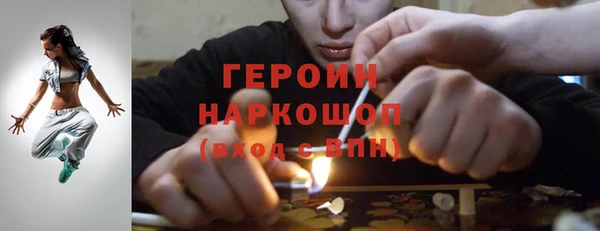 скорость Алзамай