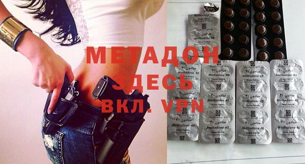 скорость Алексеевка
