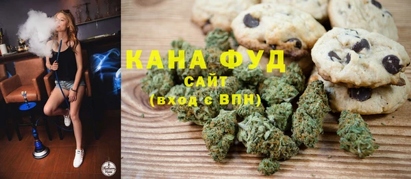 скорость Алзамай