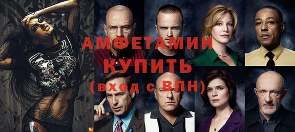 скорость Алексеевка