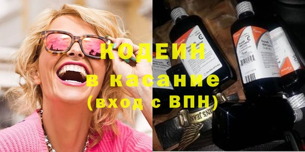 скорость Алзамай