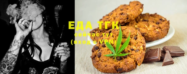 ешки Алексин