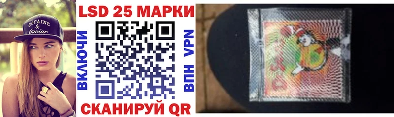 дарк нет формула  гидра ссылки  Циолковский  Марки N-bome 1,8мг 