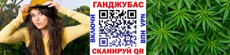 Каннабис индика  Циолковский 